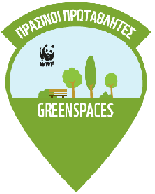 Greenspaces